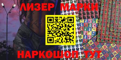 мефедрон Краснознаменск