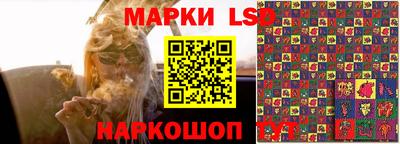 мефедрон Краснознаменск