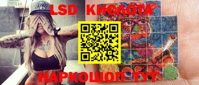 mdma Краснодар