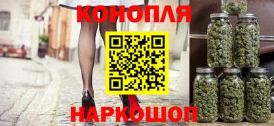 мефедрон Краснознаменск