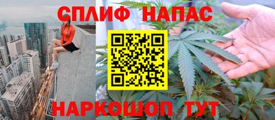 mdma Краснодар