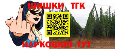 mdma Краснодар