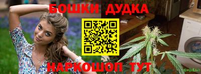 mdma Краснодар