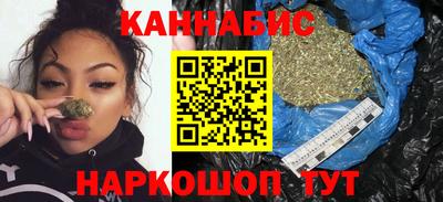 мефедрон Краснознаменск