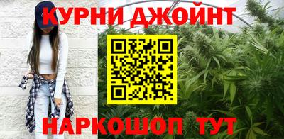 mdma Краснодар