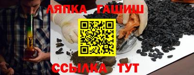 мефедрон Краснознаменск