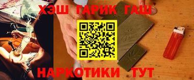 mdma Краснодар