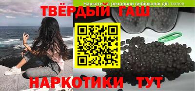 мефедрон Краснознаменск